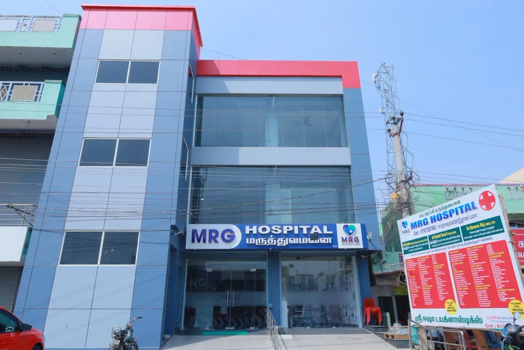 MRG hospital